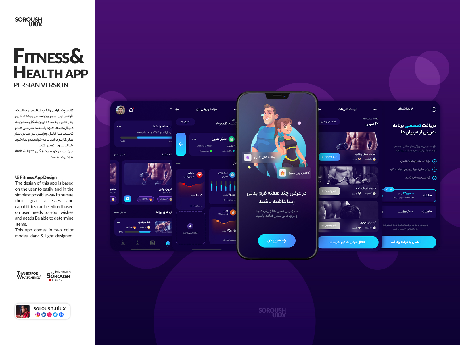portfolio-preview