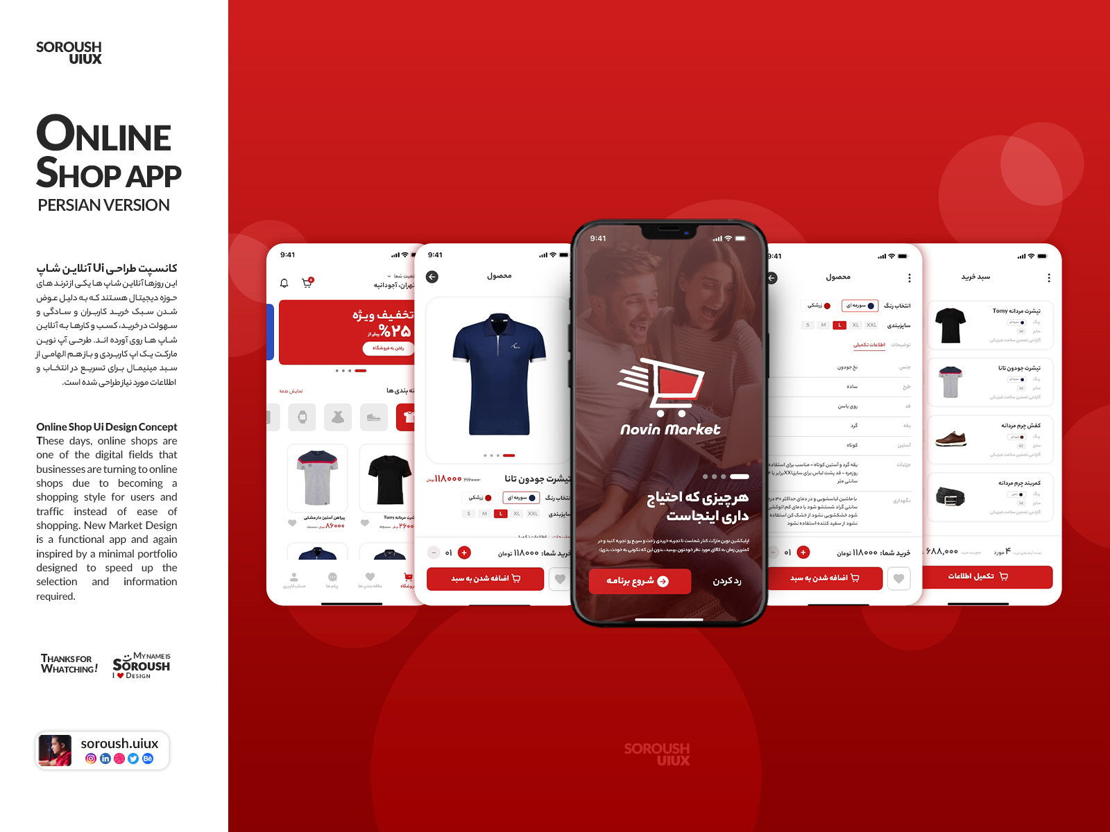 portfolio-preview