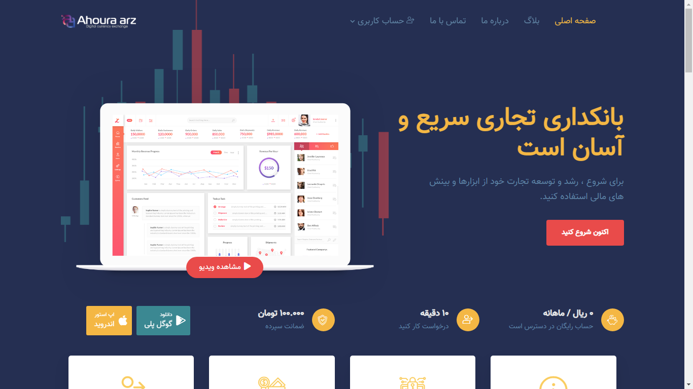 portfolio-preview