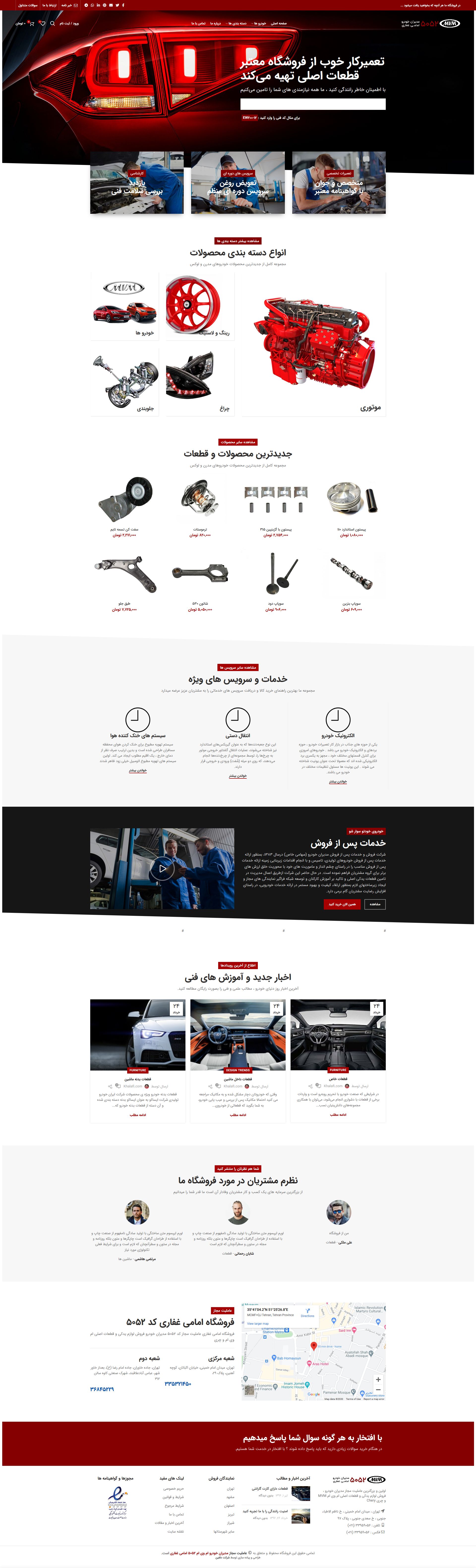 portfolio-preview