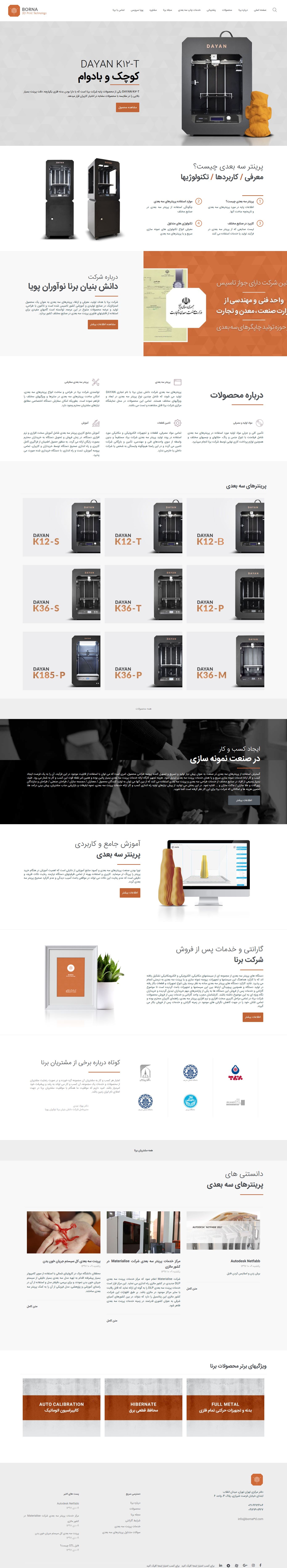 portfolio-preview