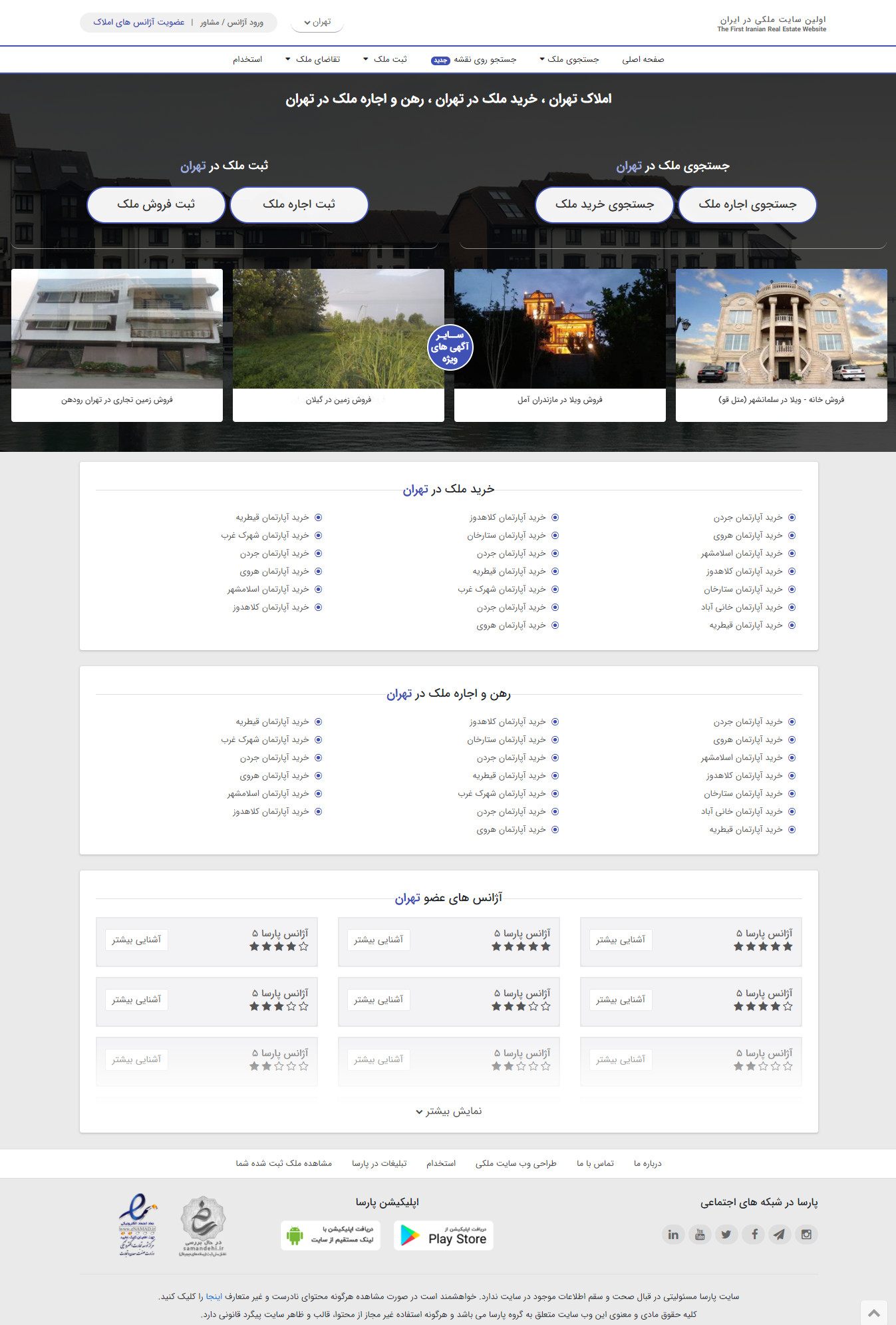 portfolio-preview