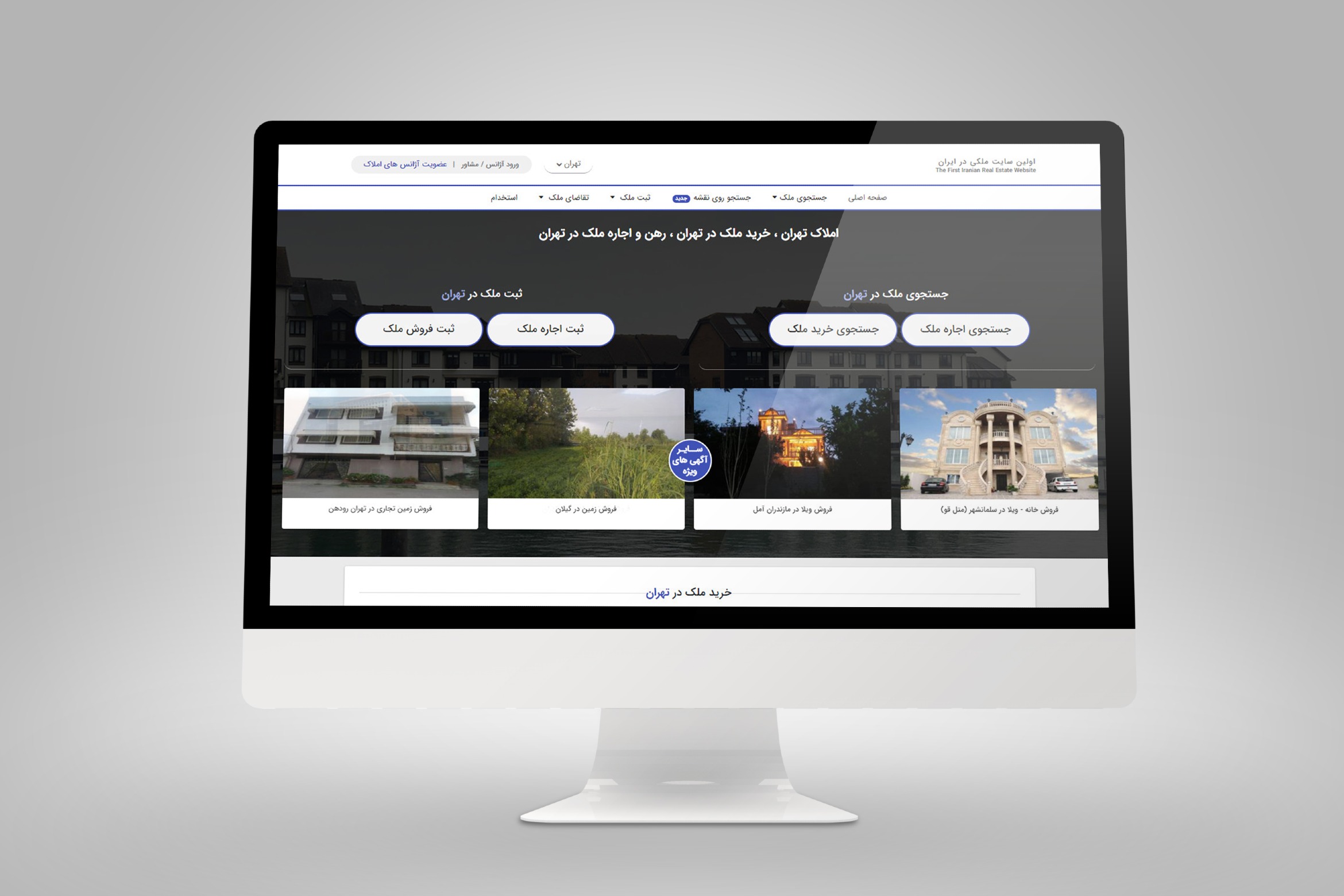 portfolio-preview