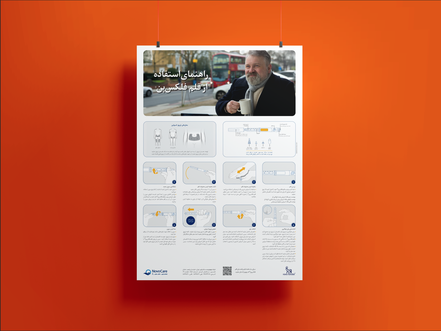 portfolio-preview