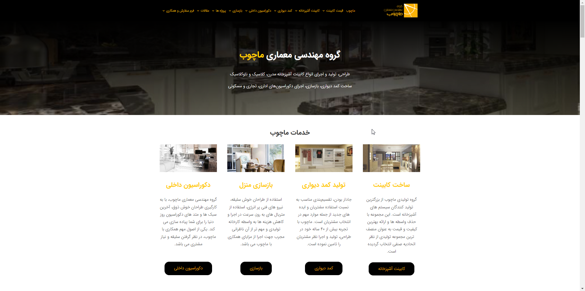 portfolio-preview
