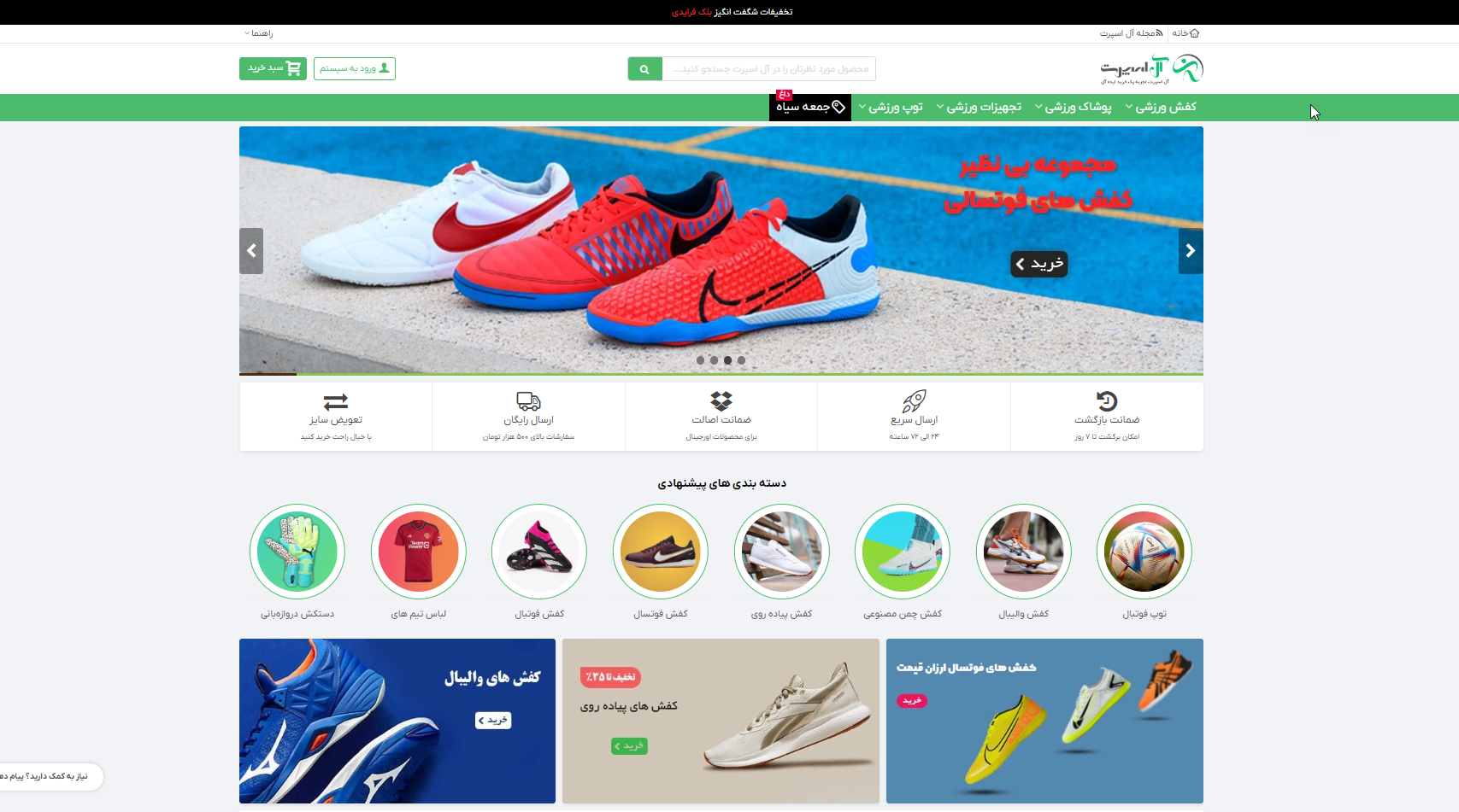 portfolio-preview