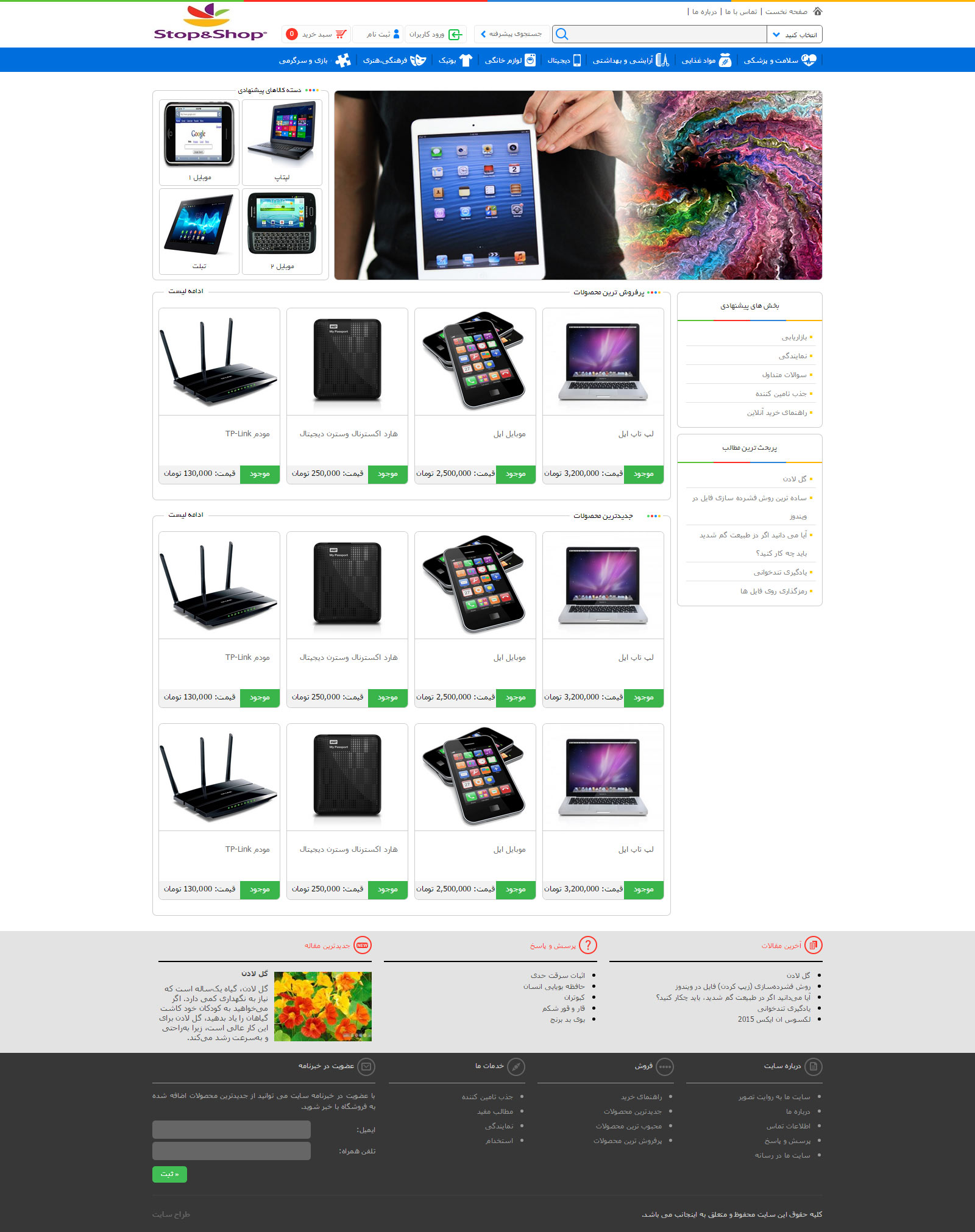 portfolio-preview