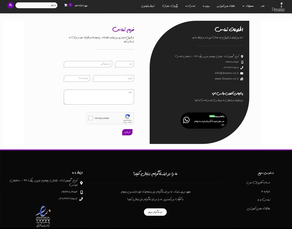 portfolio-preview