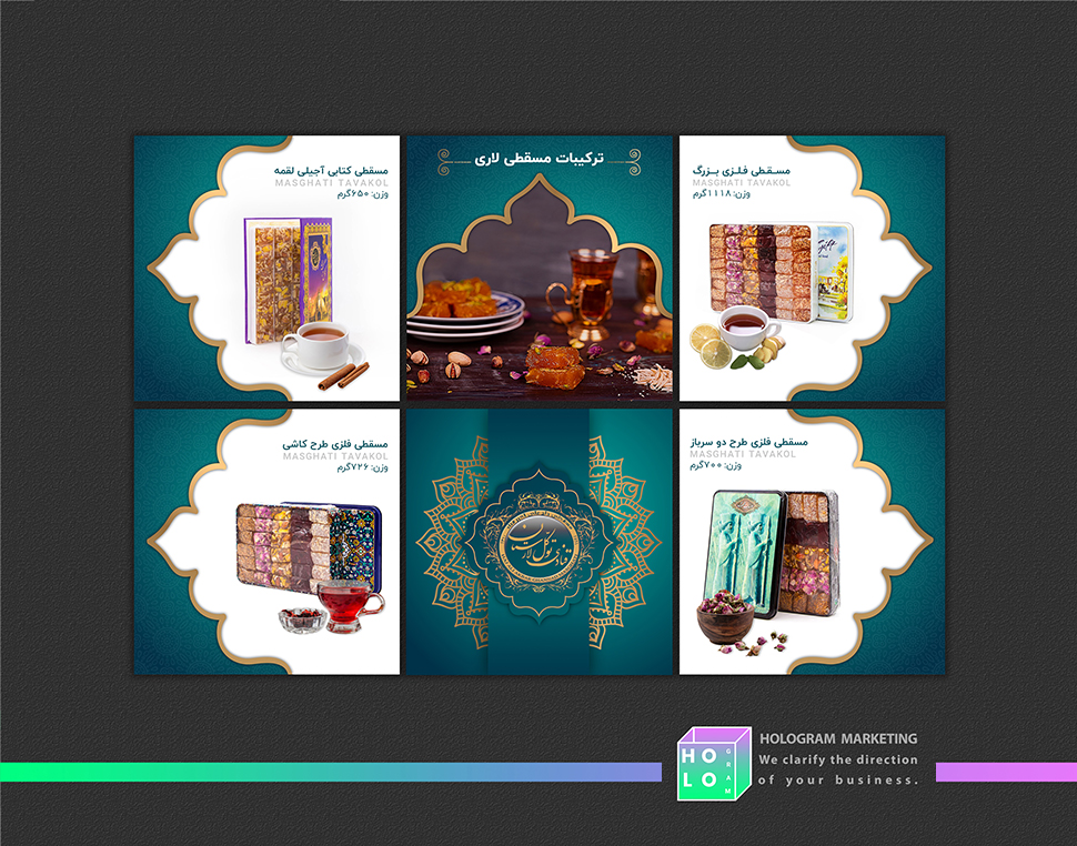 portfolio-preview