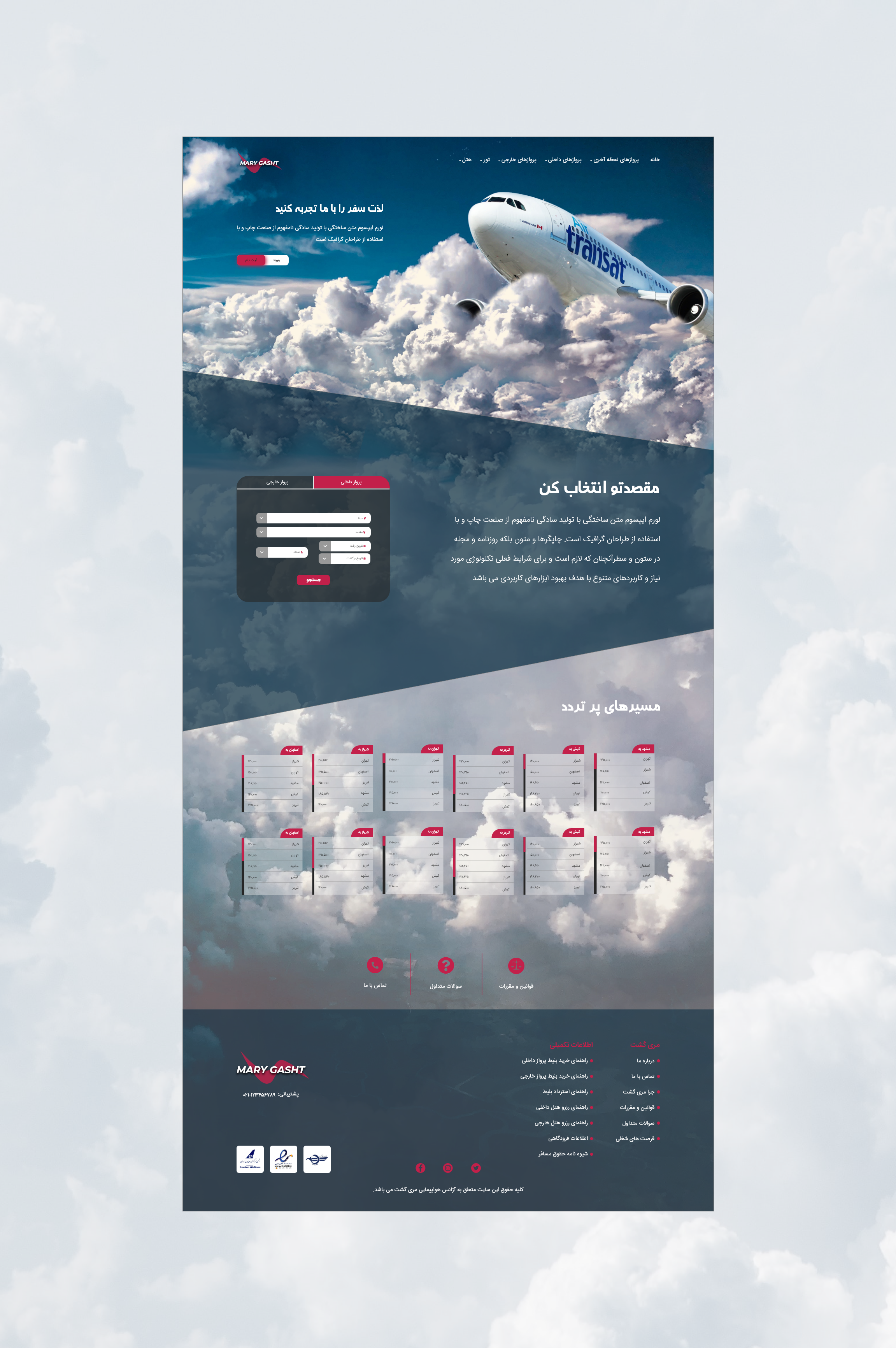 portfolio-preview