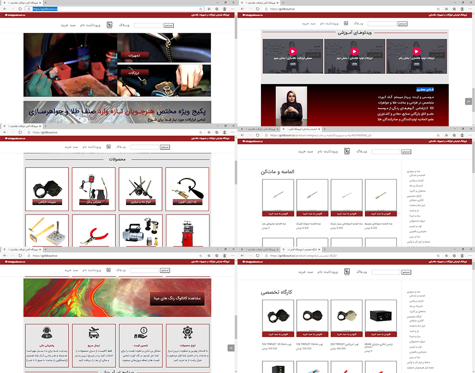 portfolio-preview