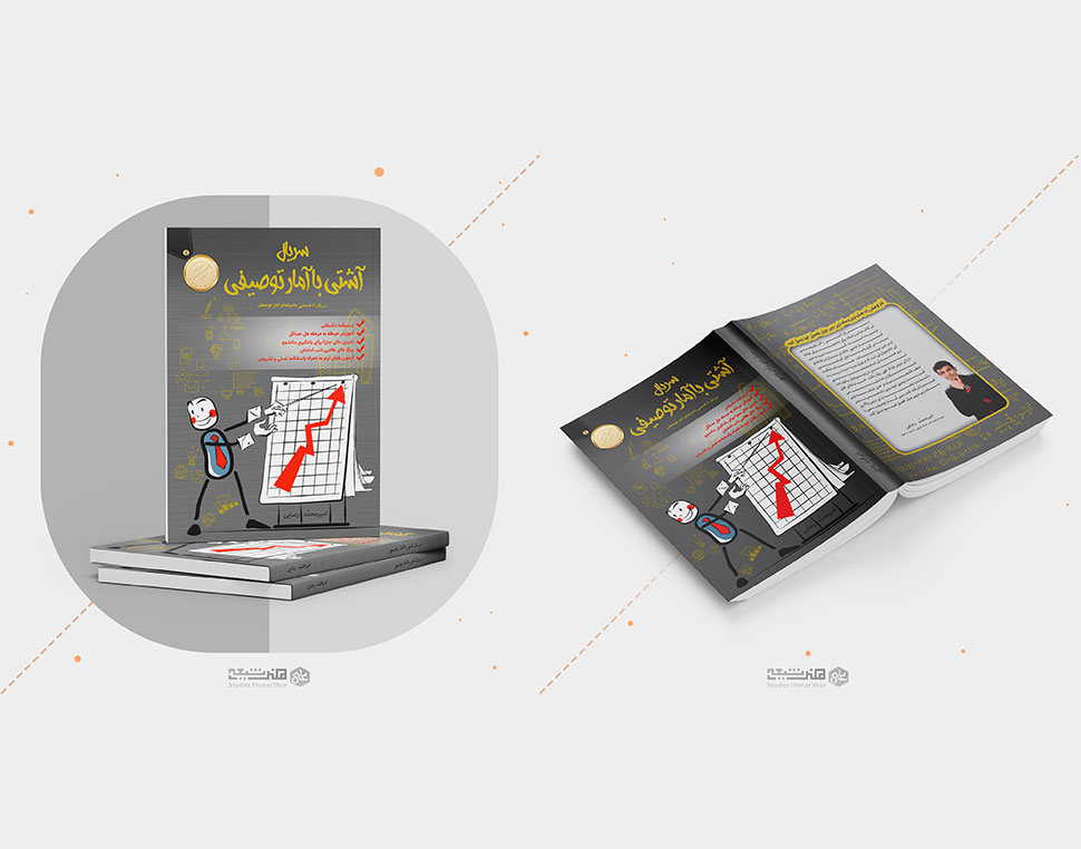 portfolio-preview