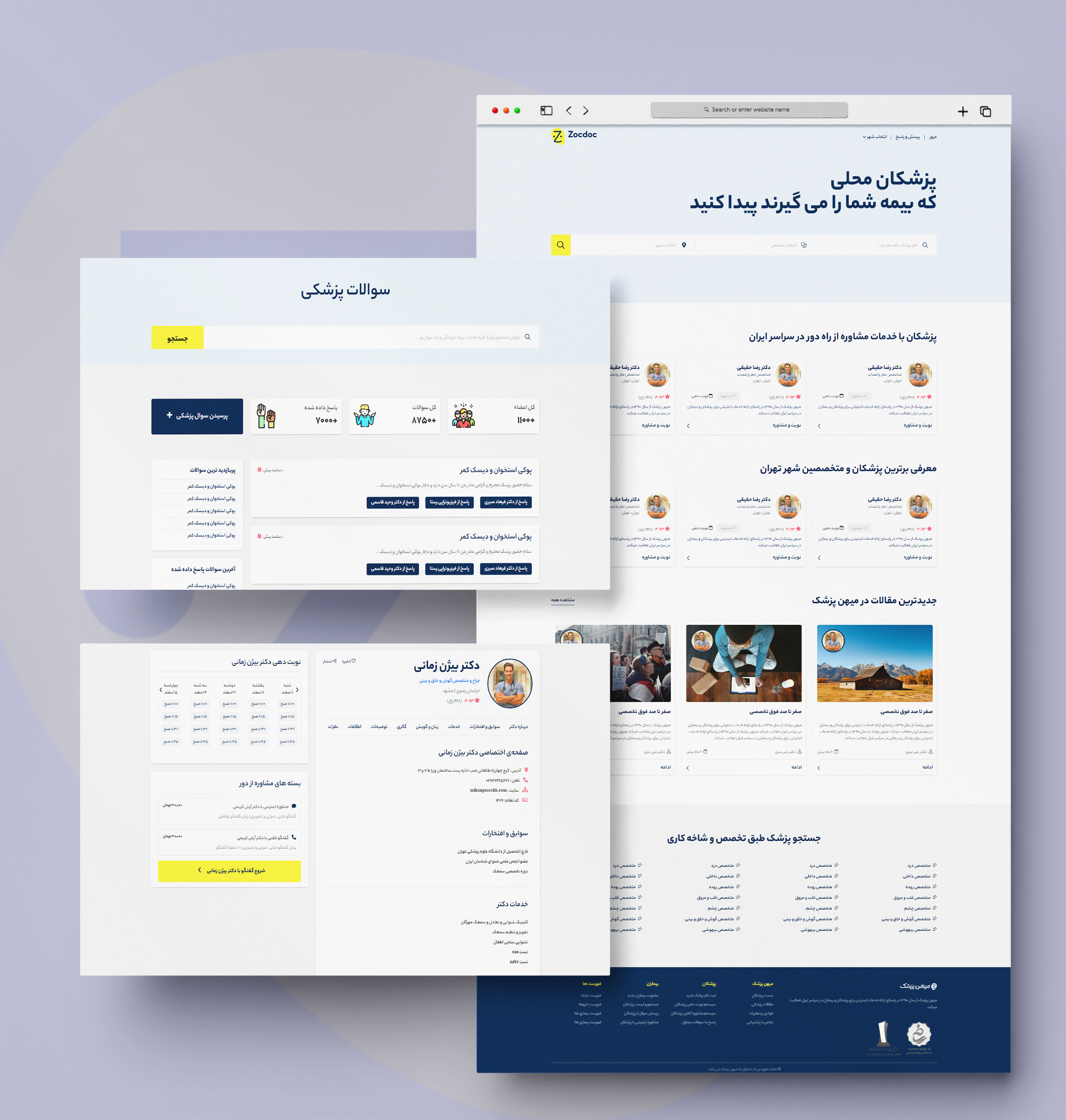 portfolio-preview