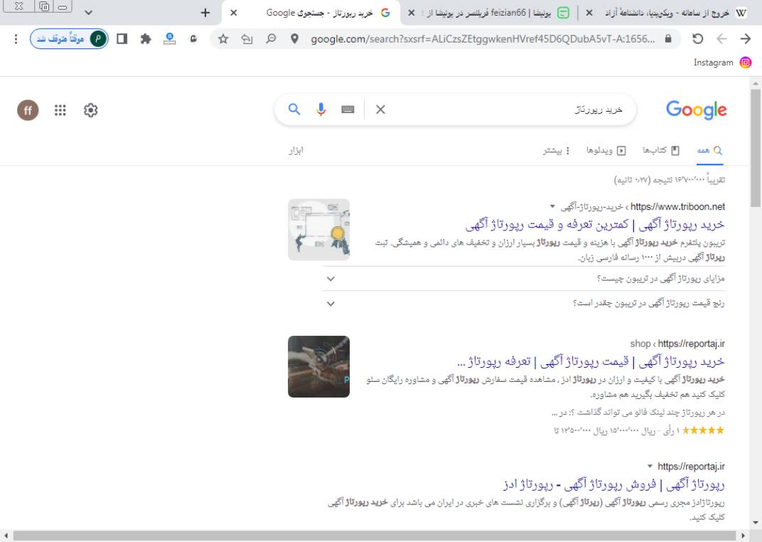 portfolio-preview
