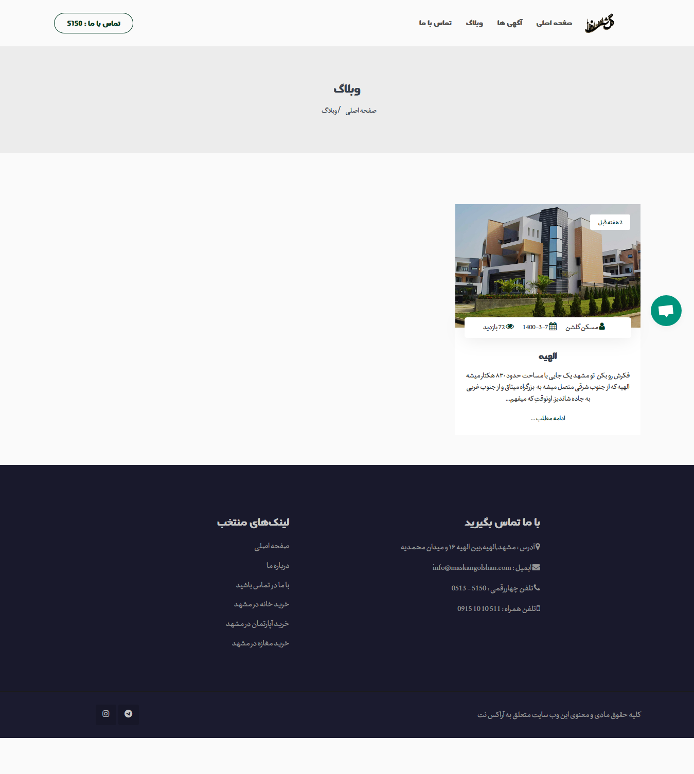 portfolio-preview
