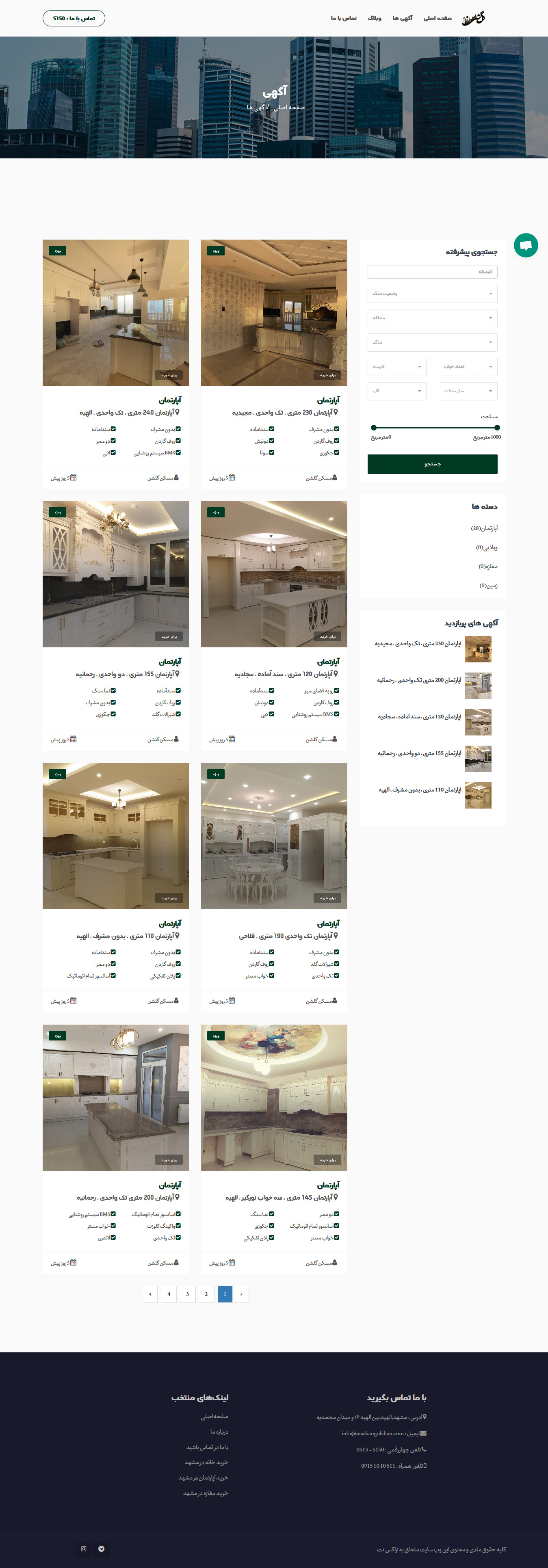 portfolio-preview