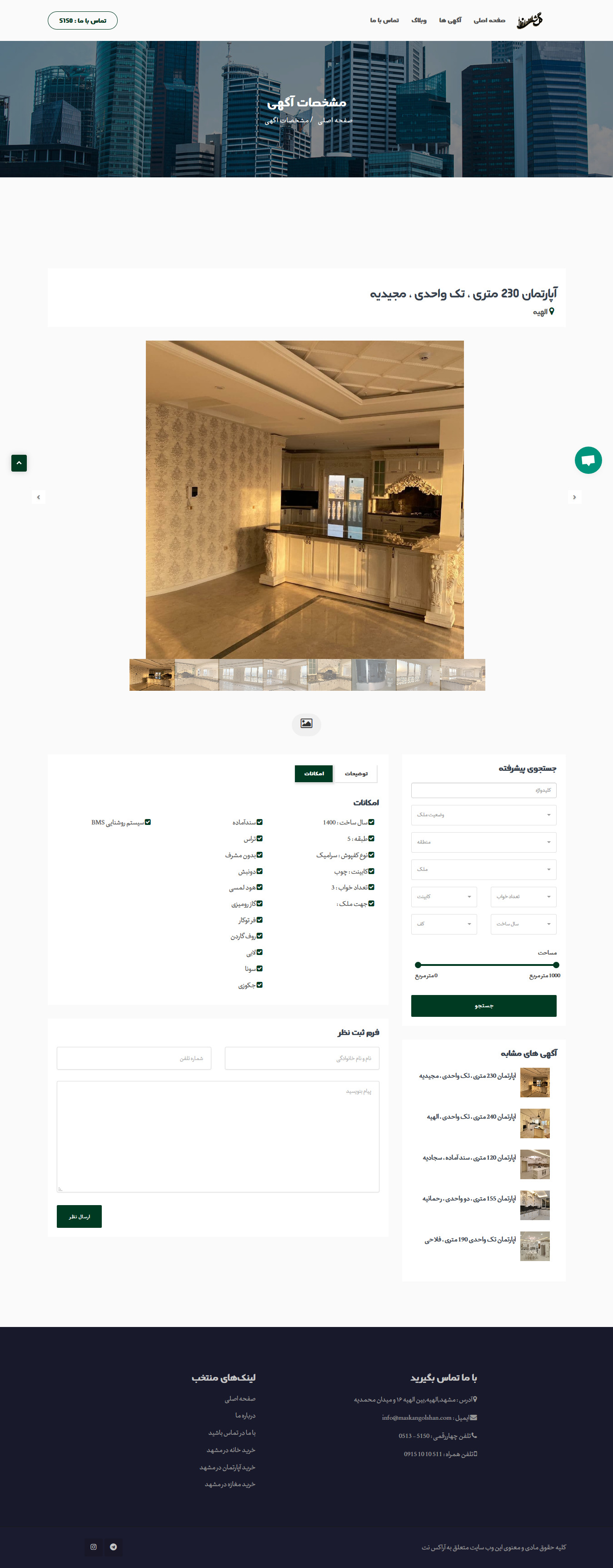 portfolio-preview