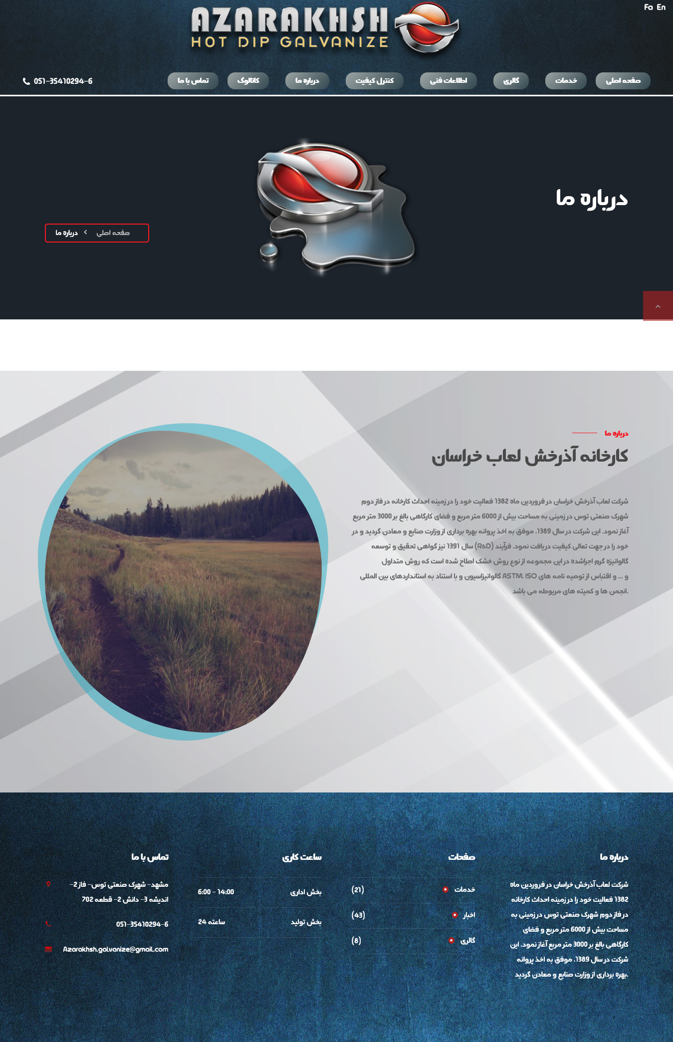 portfolio-preview