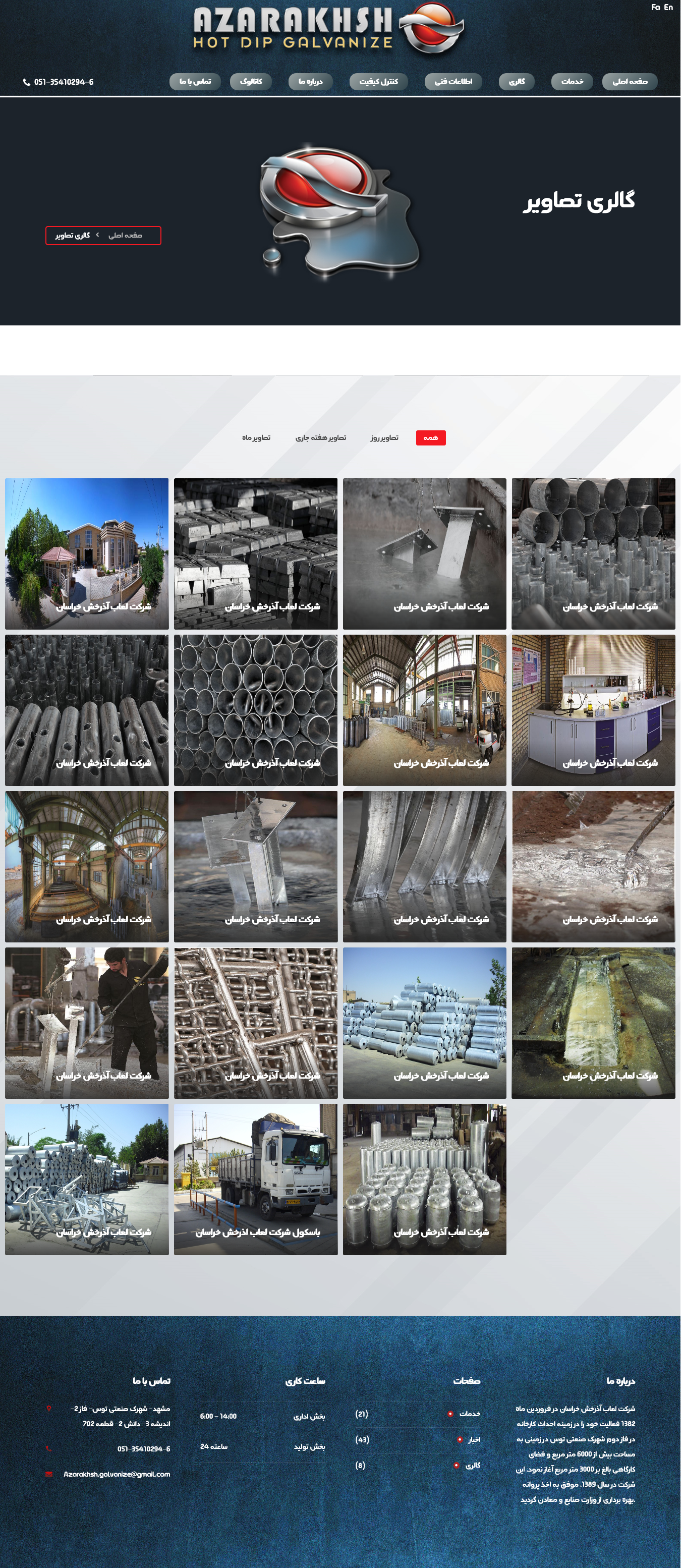 portfolio-preview
