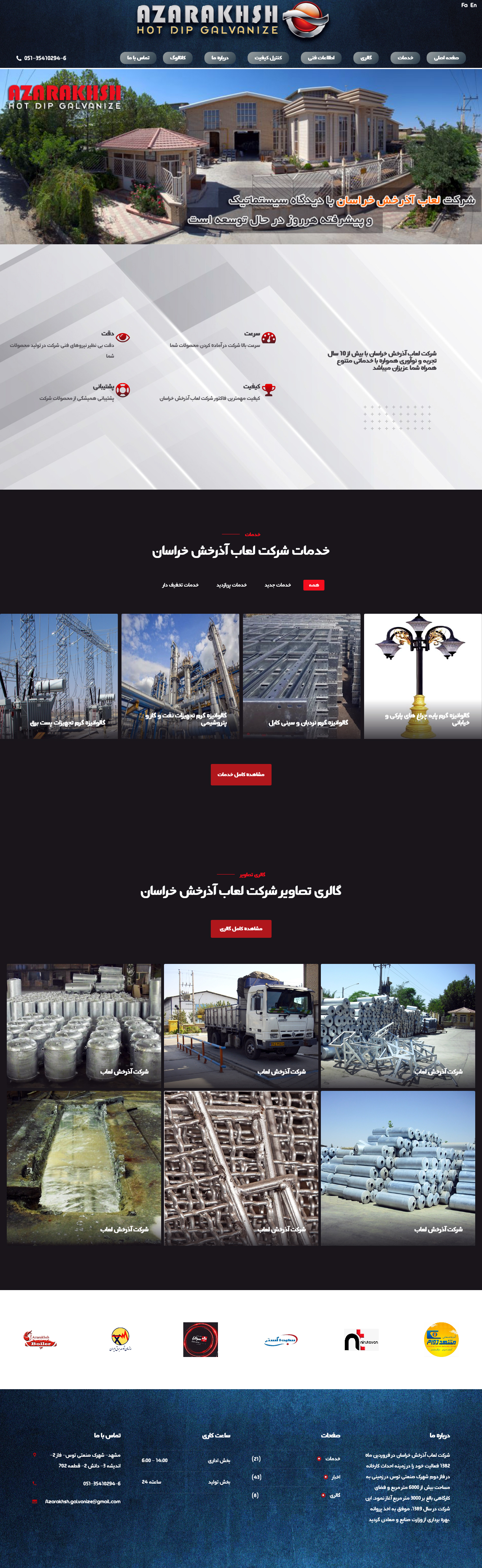 portfolio-preview