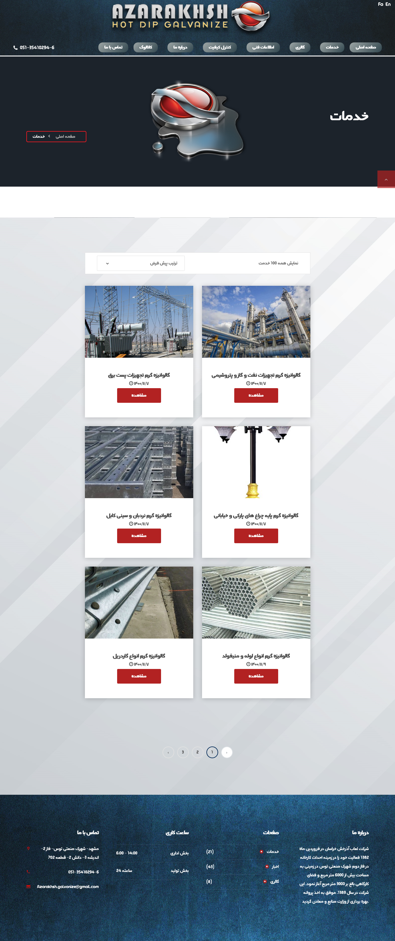 portfolio-preview