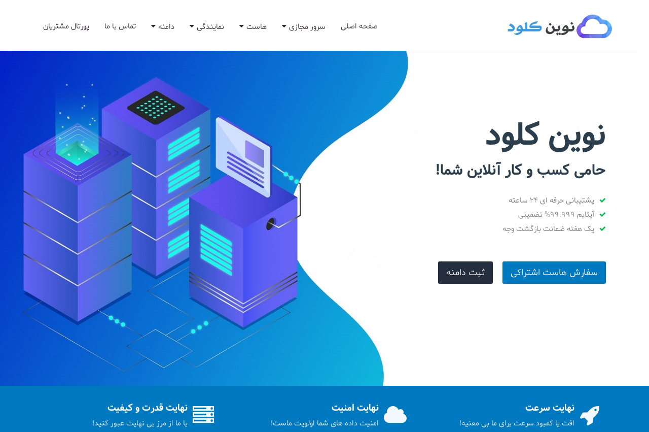 portfolio-preview