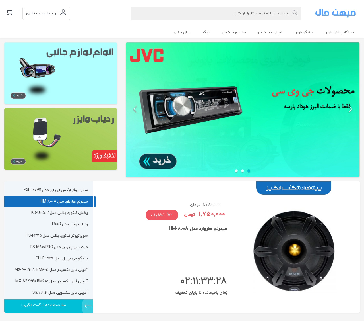 portfolio-preview