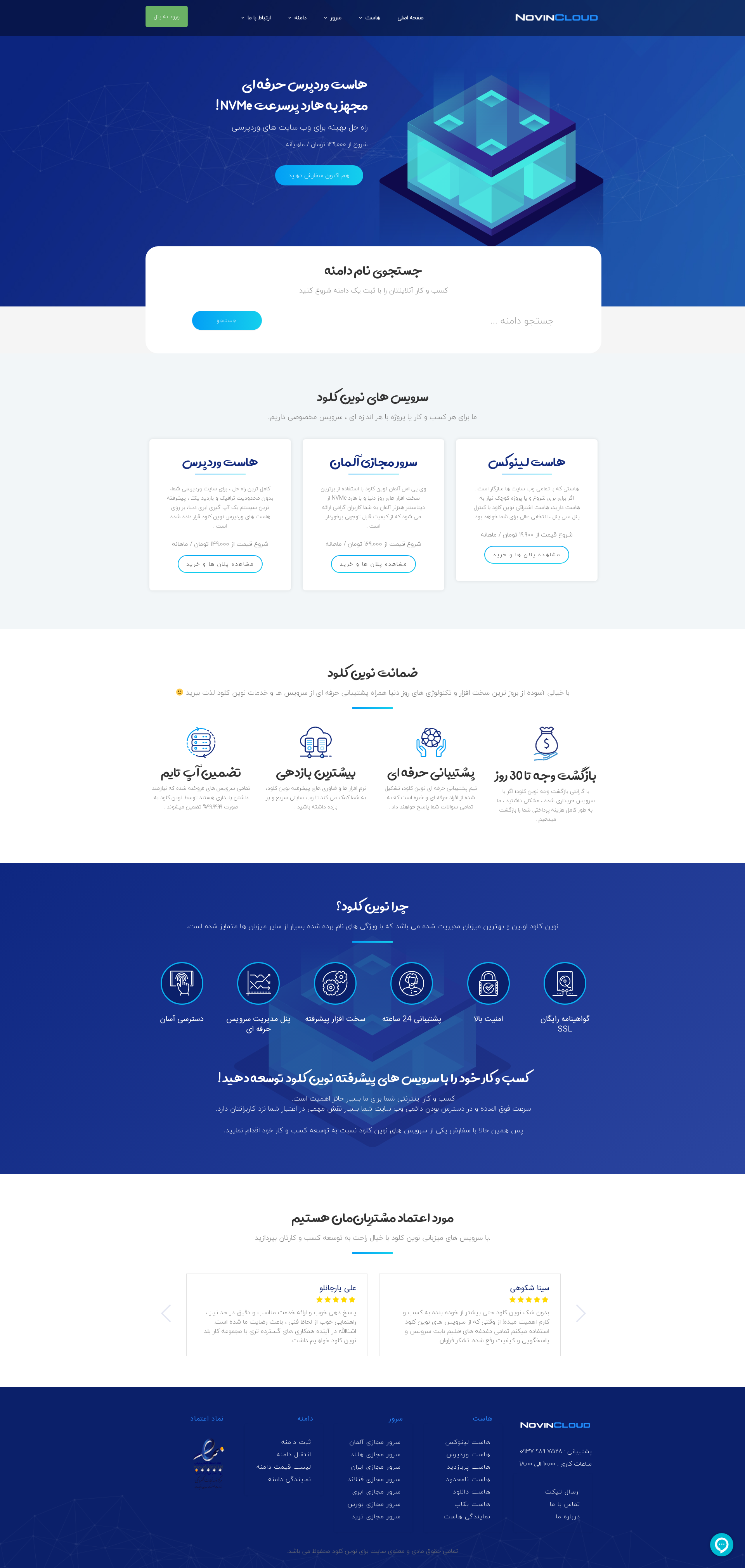 portfolio-preview