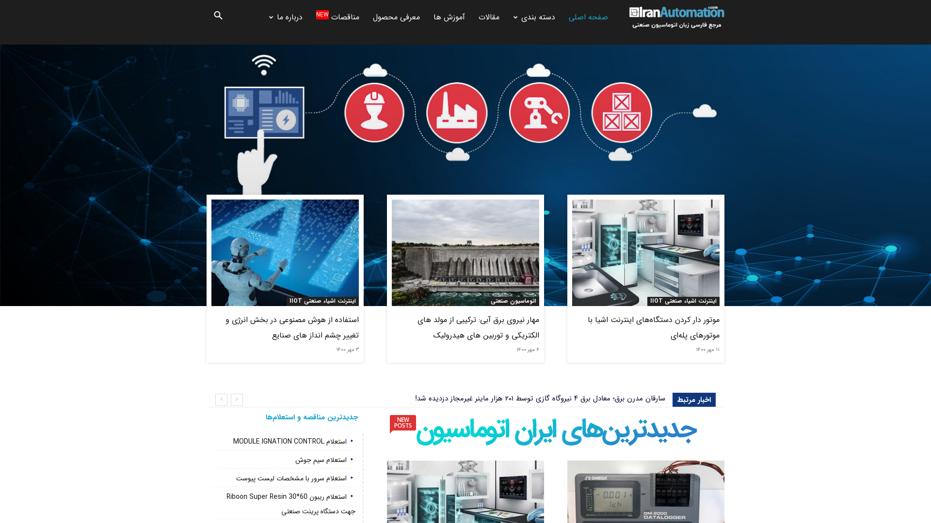 portfolio-preview