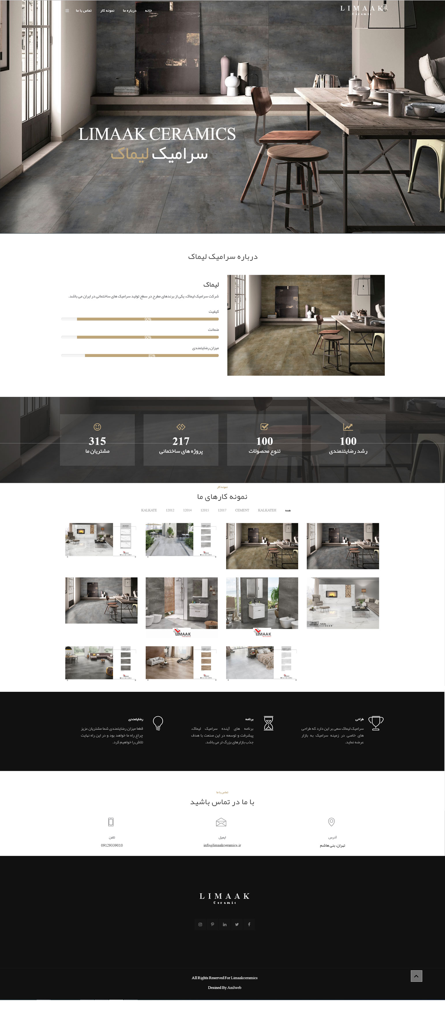 portfolio-preview