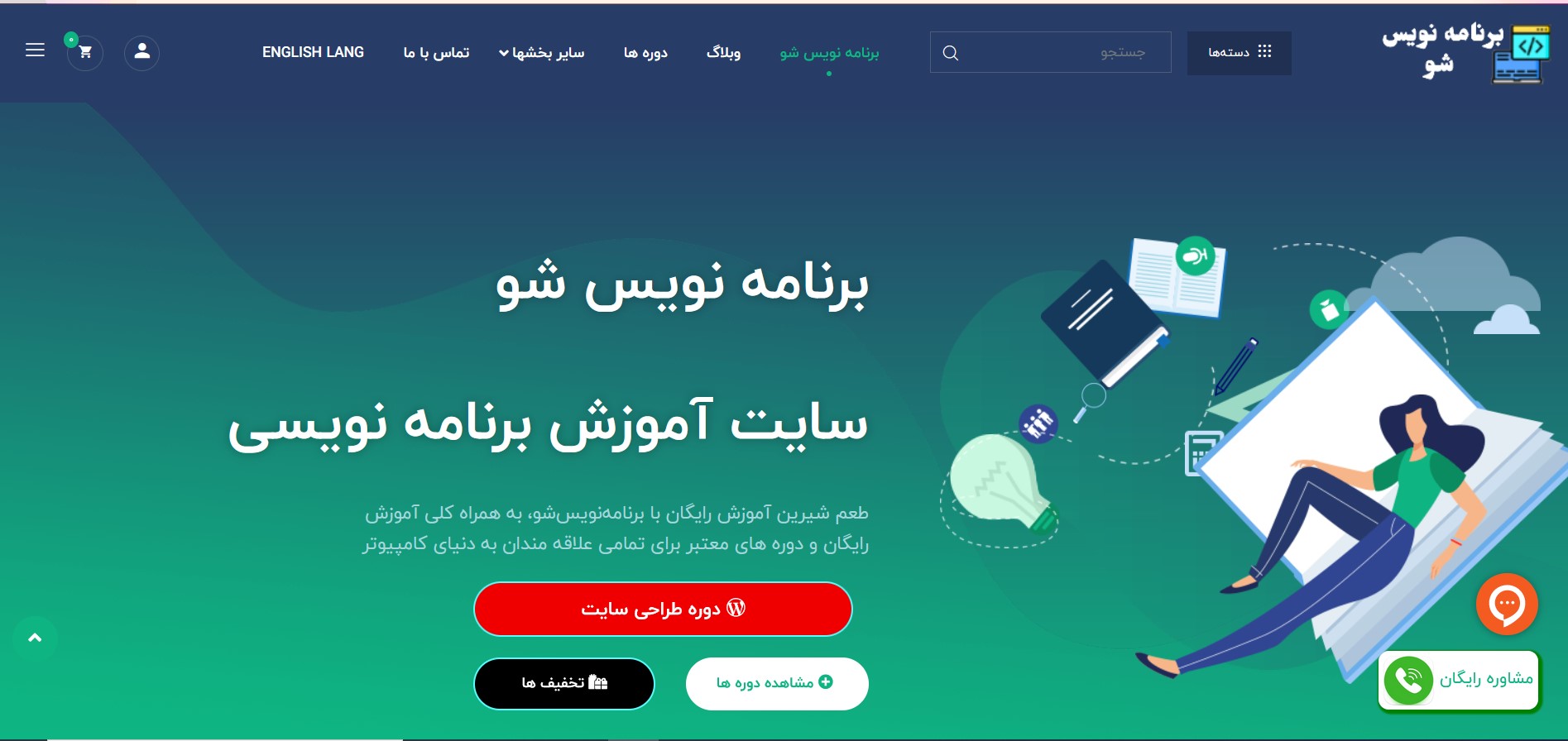 portfolio-preview
