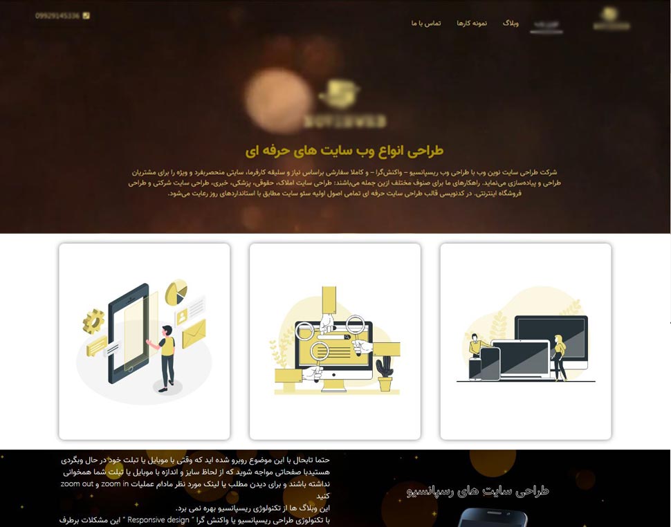 portfolio-preview