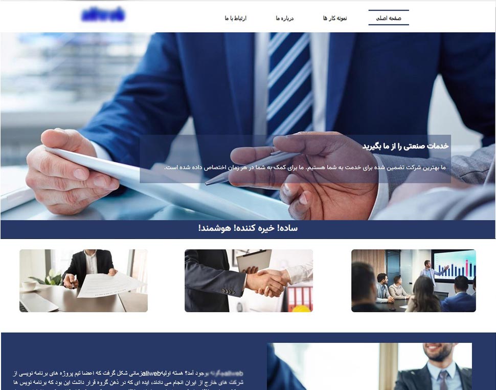 portfolio-preview