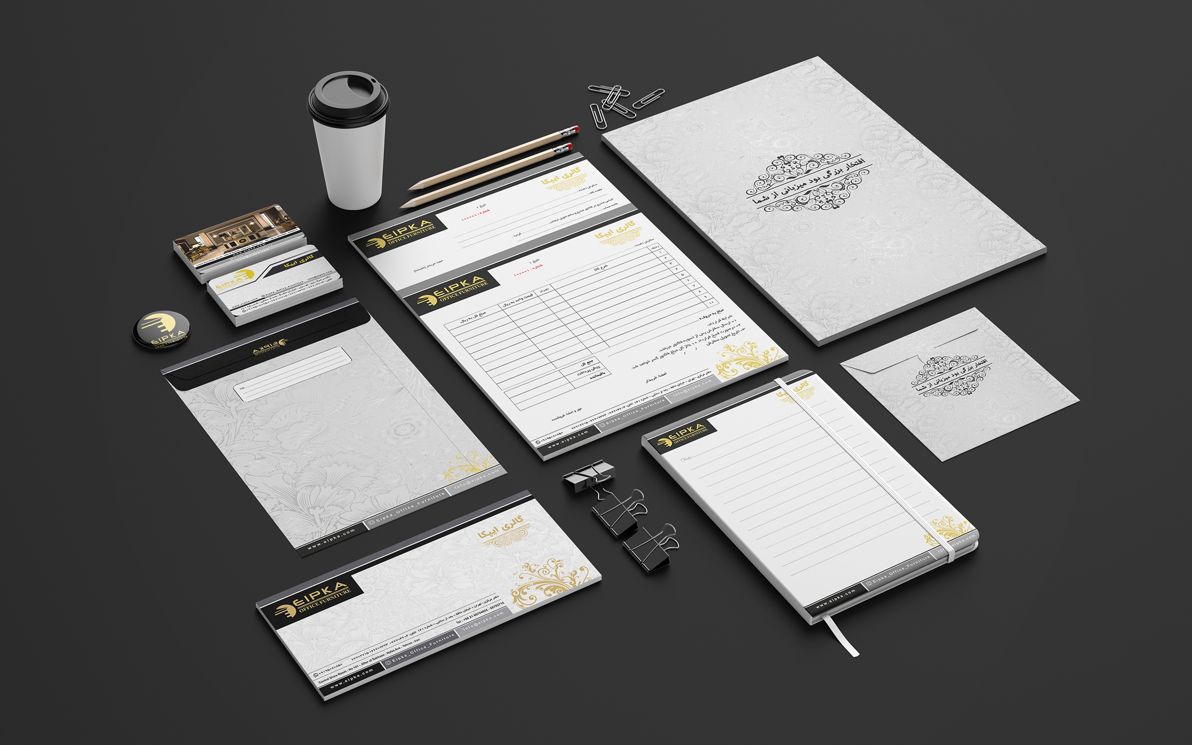portfolio-preview
