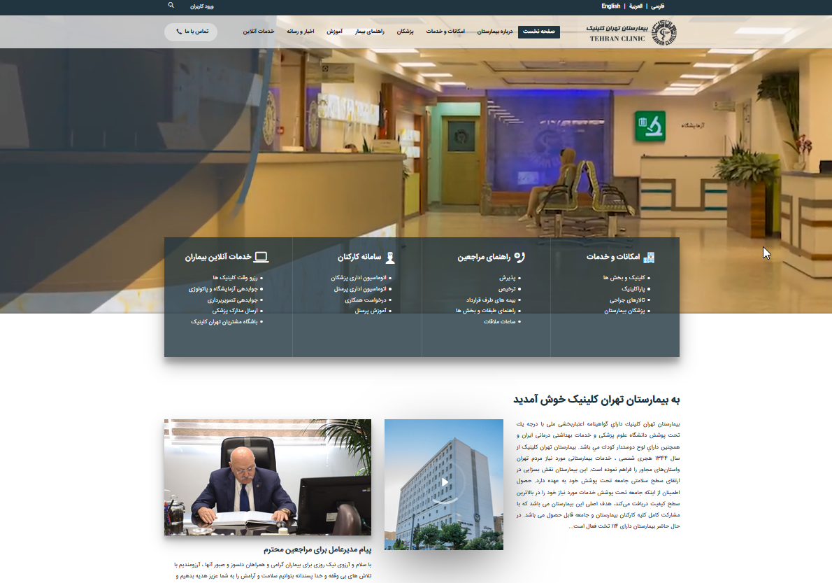 portfolio-preview