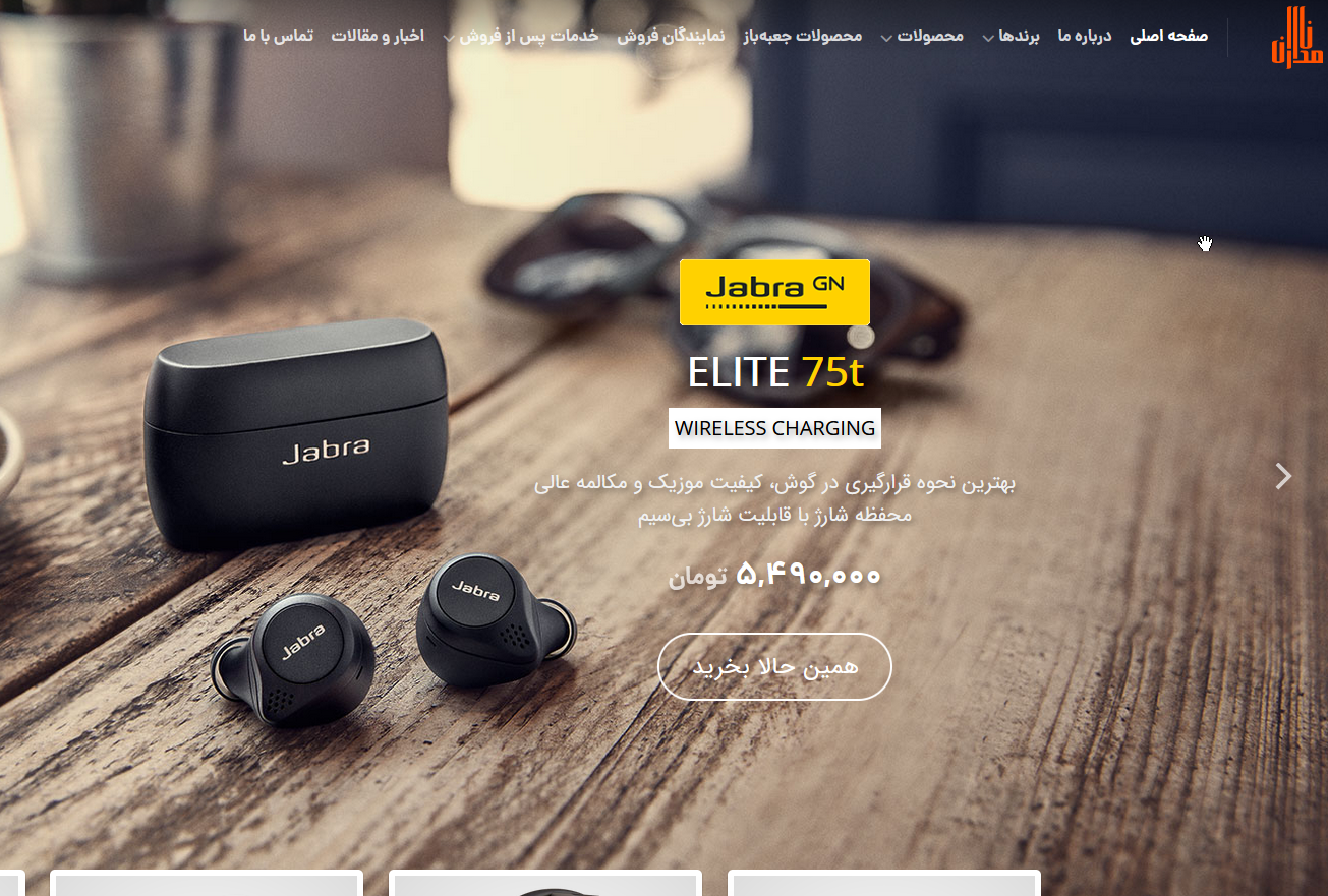 portfolio-preview