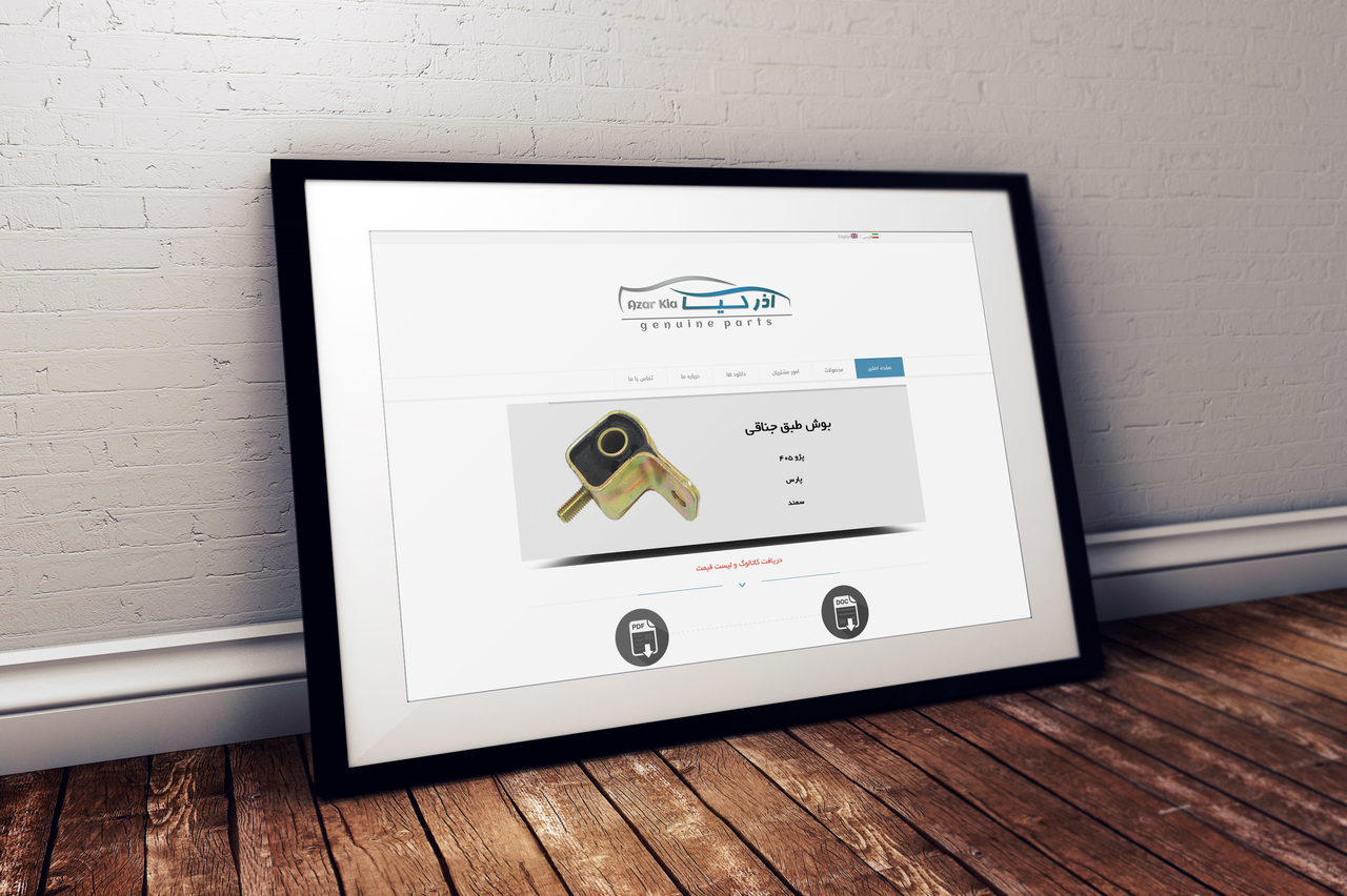portfolio-preview