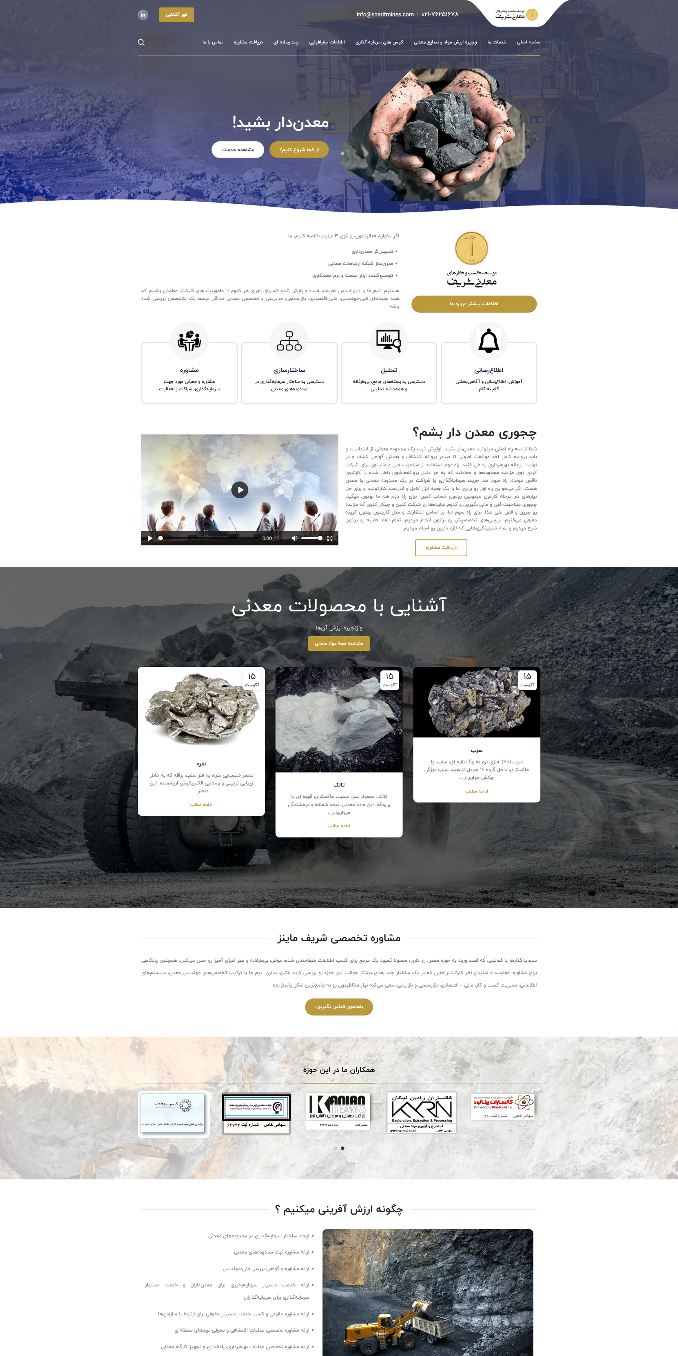 portfolio-preview