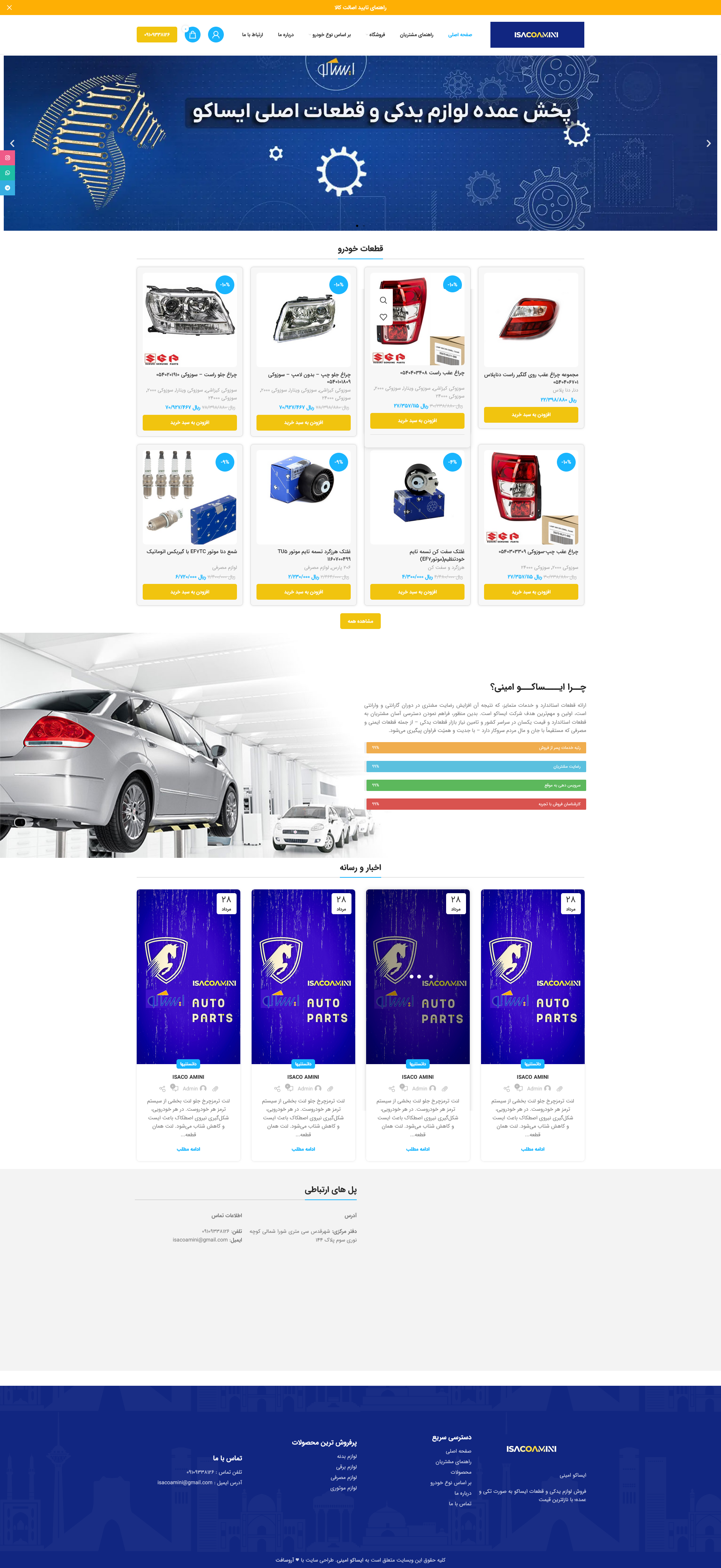 portfolio-preview