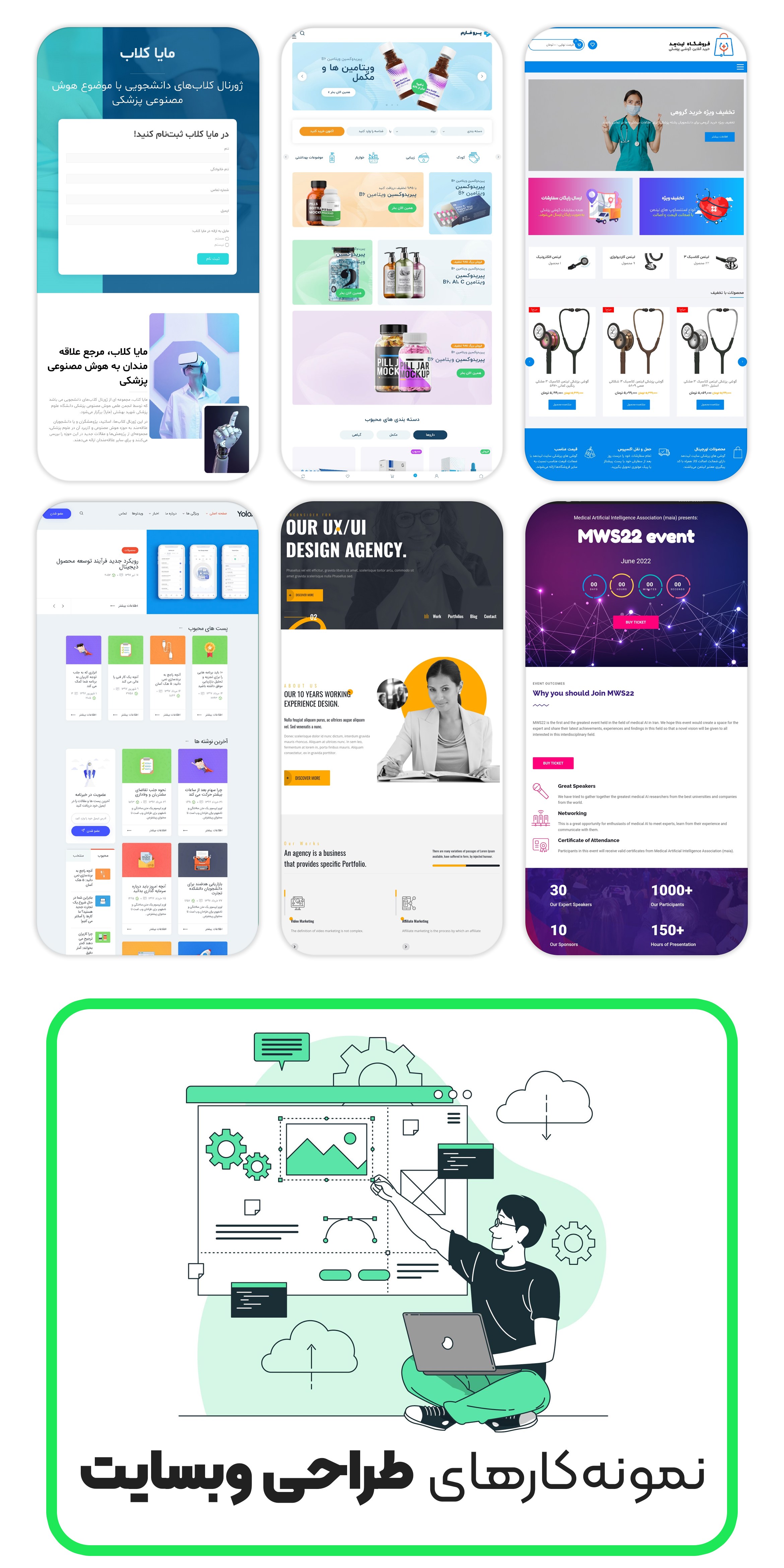 portfolio-preview
