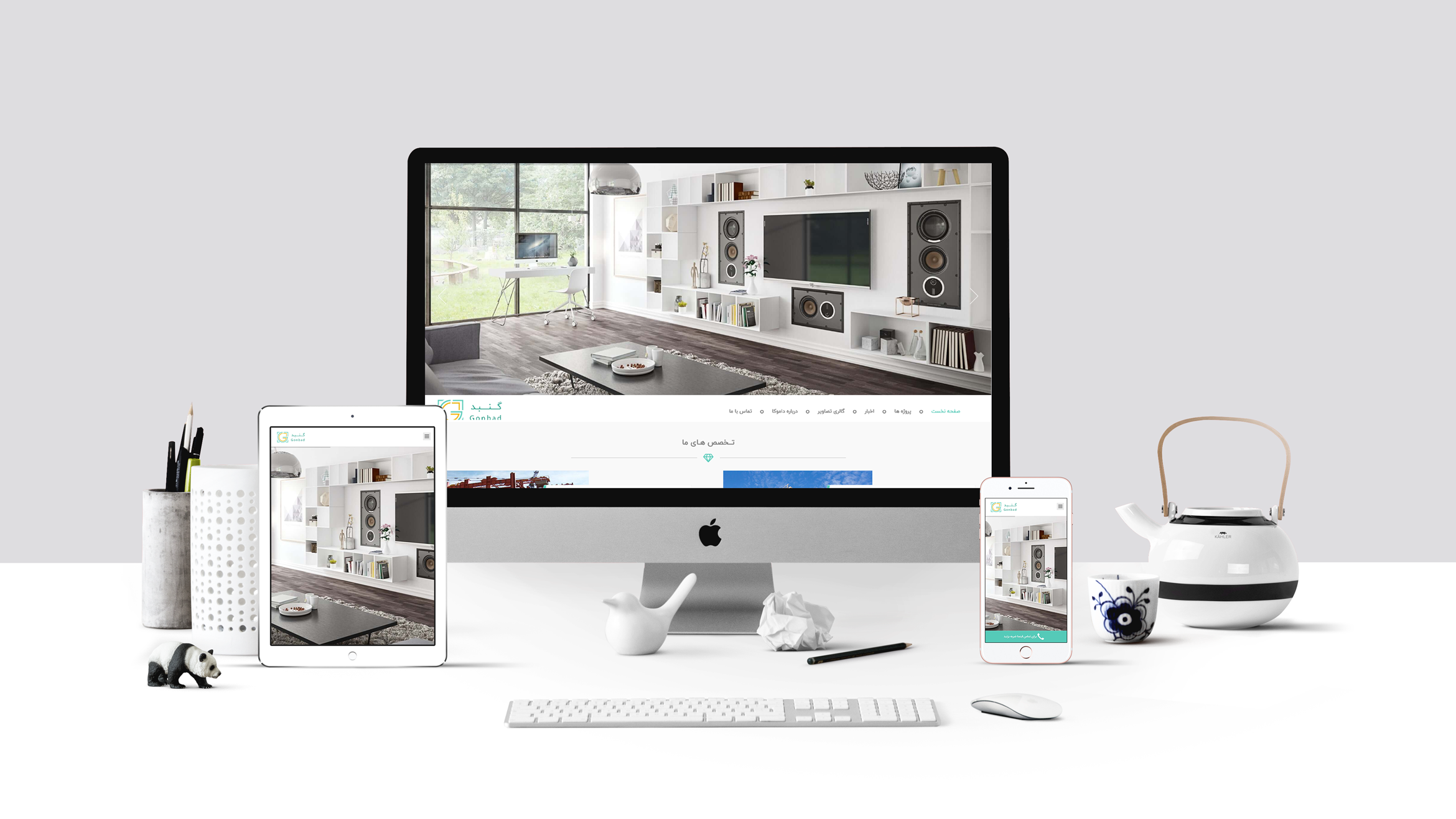 portfolio-preview