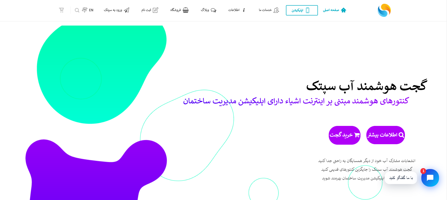 portfolio-preview