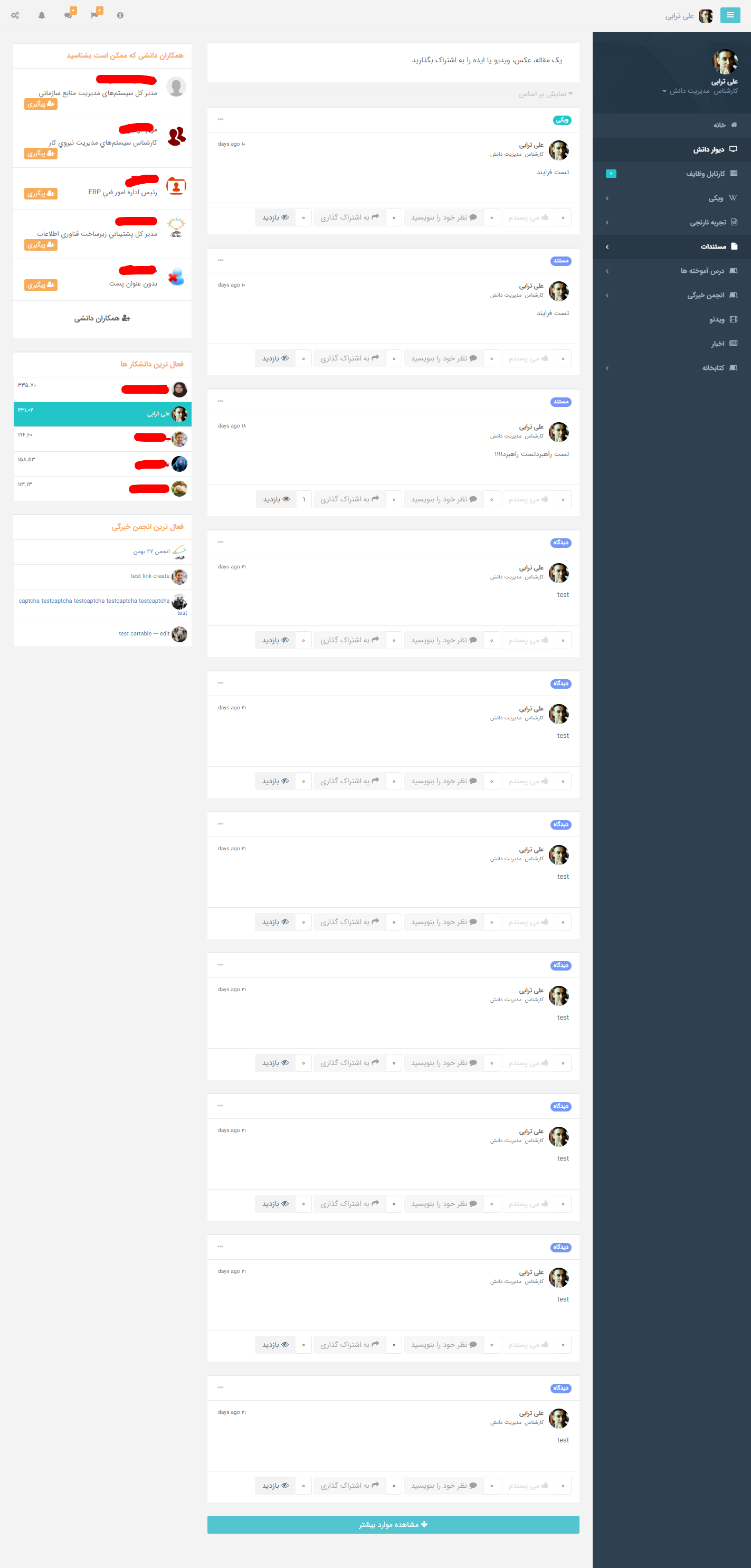 portfolio-preview