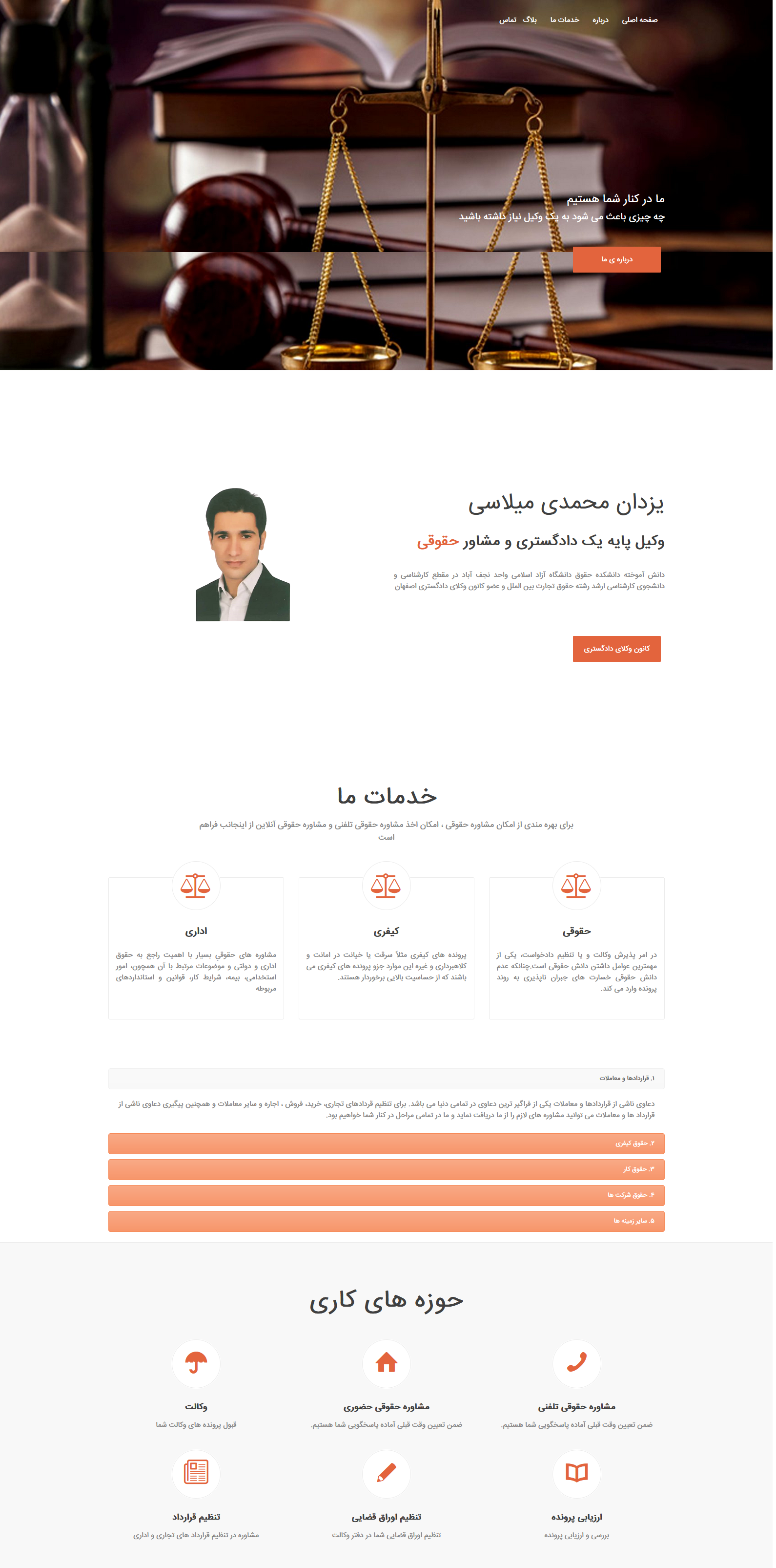 portfolio-preview