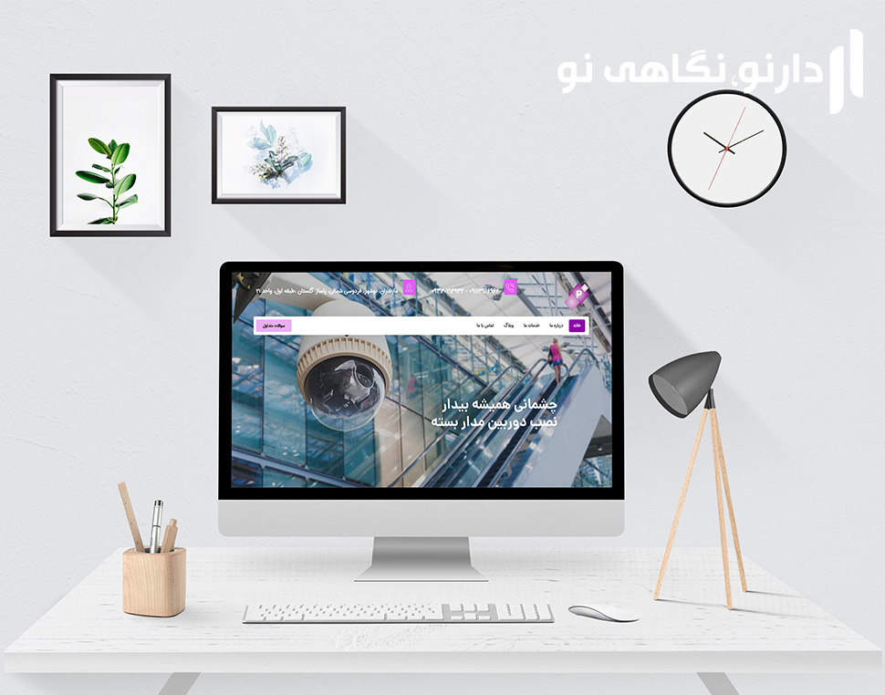 portfolio-preview