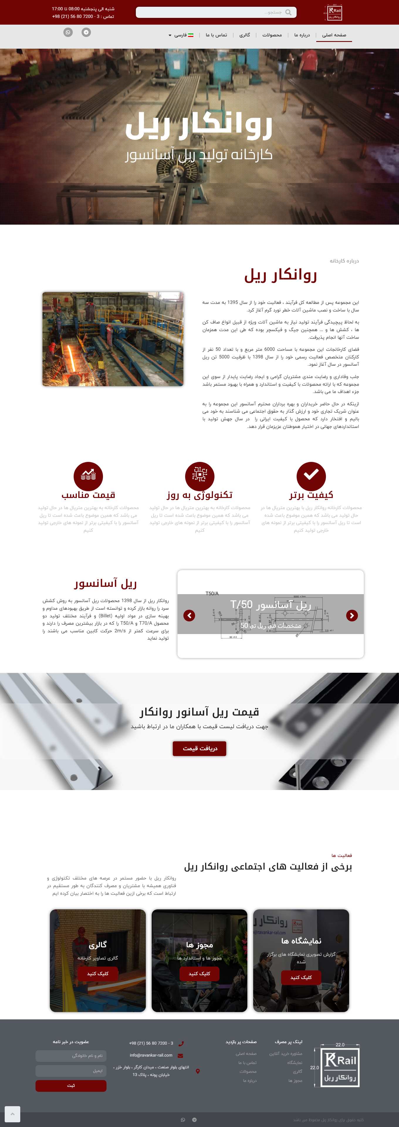 portfolio-preview