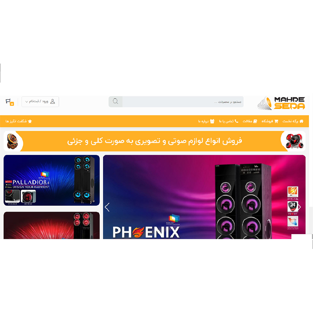 portfolio-preview
