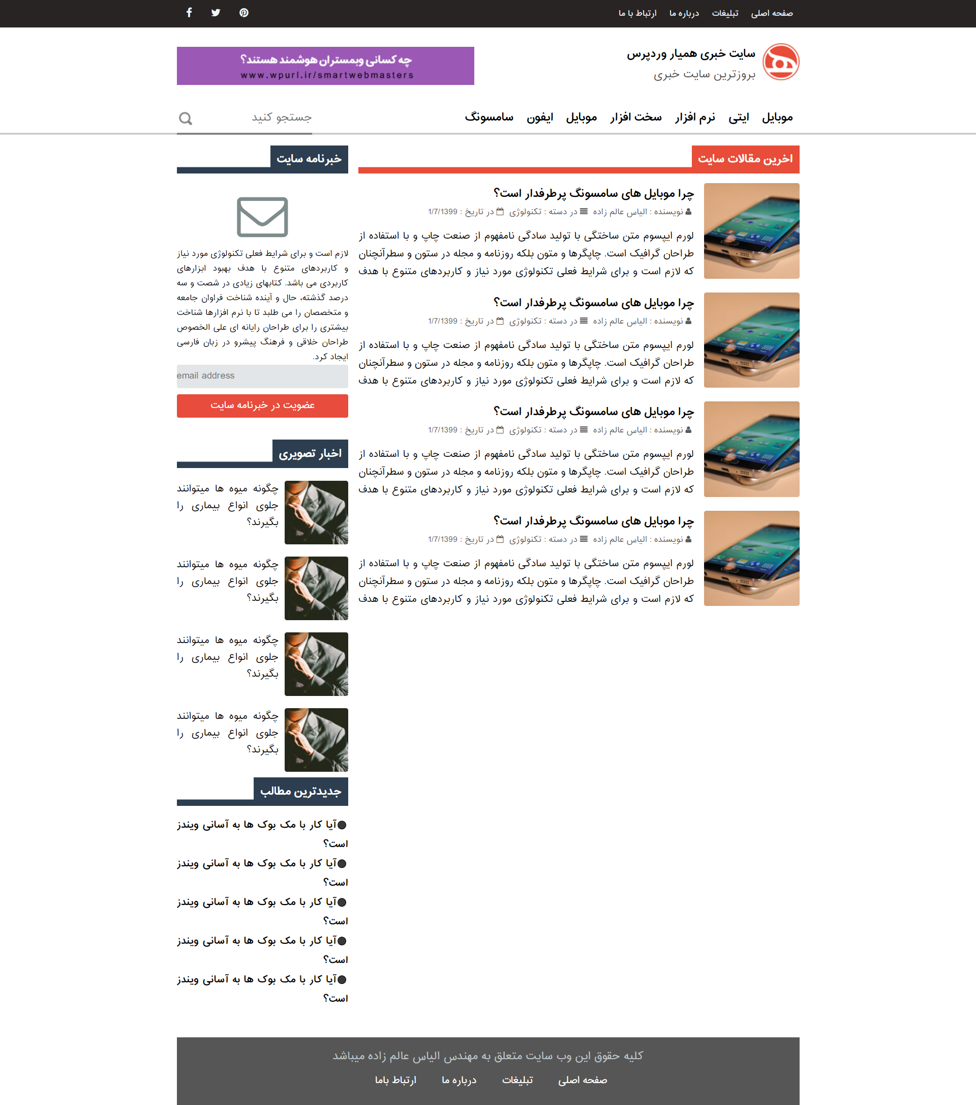 portfolio-preview
