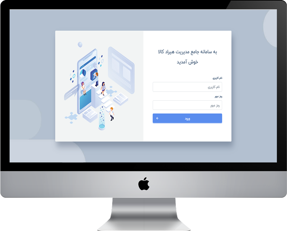 portfolio-preview
