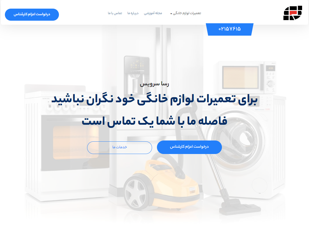 portfolio-preview